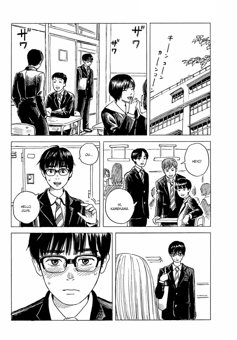 Okaeri Alice Chapter 6 page 10 - Chapter 6: About Kei...