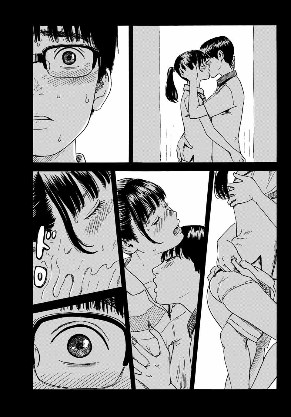 Okaeri Alice Chapter 6 page 3 - Chapter 6: About Kei...