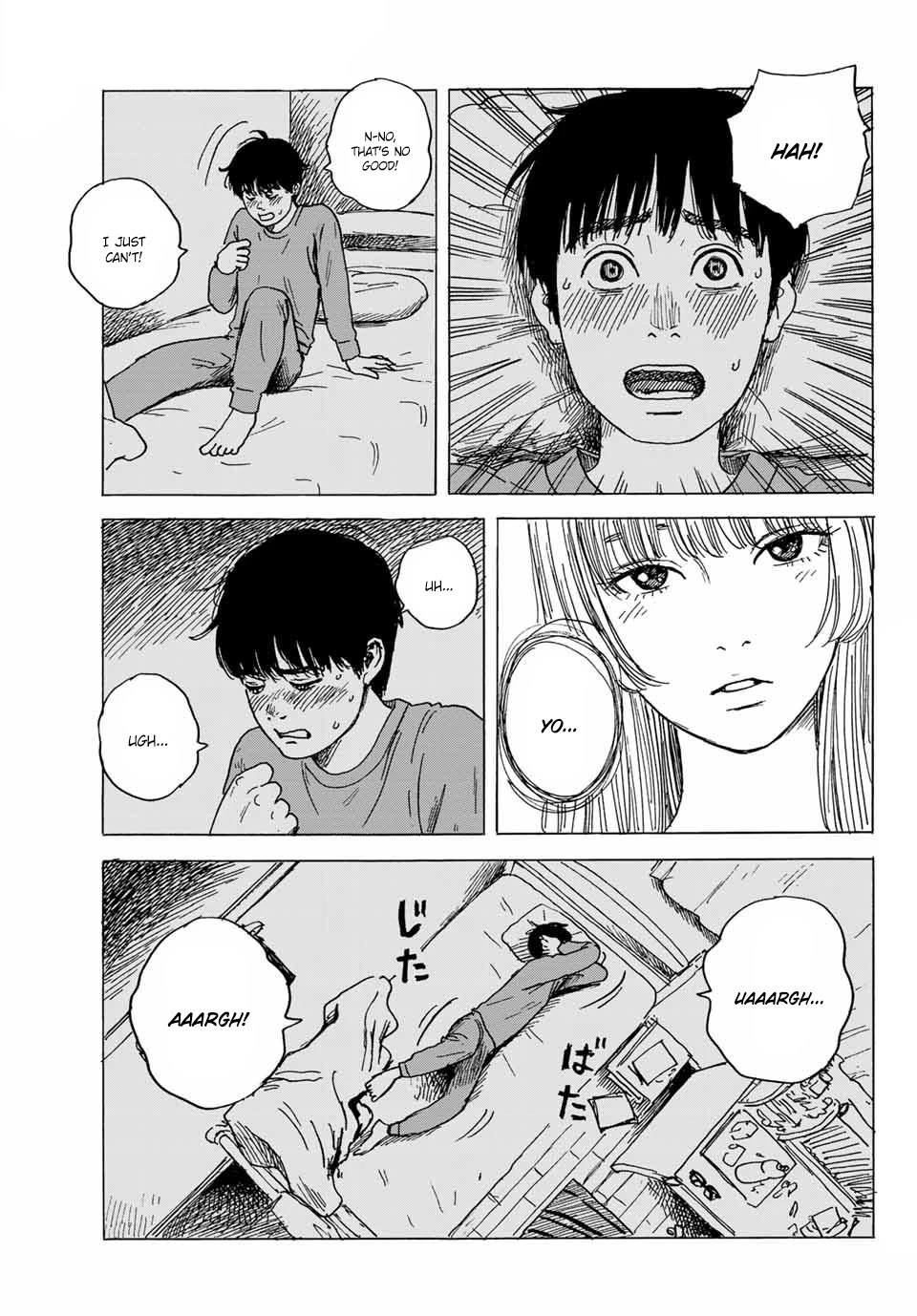 Okaeri Alice Chapter 6 page 9 - Chapter 6: About Kei...