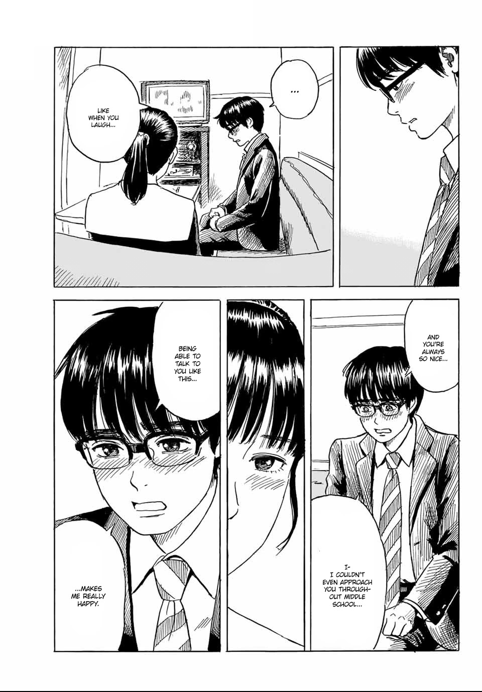 Okaeri Alice Chapter 7 page 19 - Chapter 7: Kiss