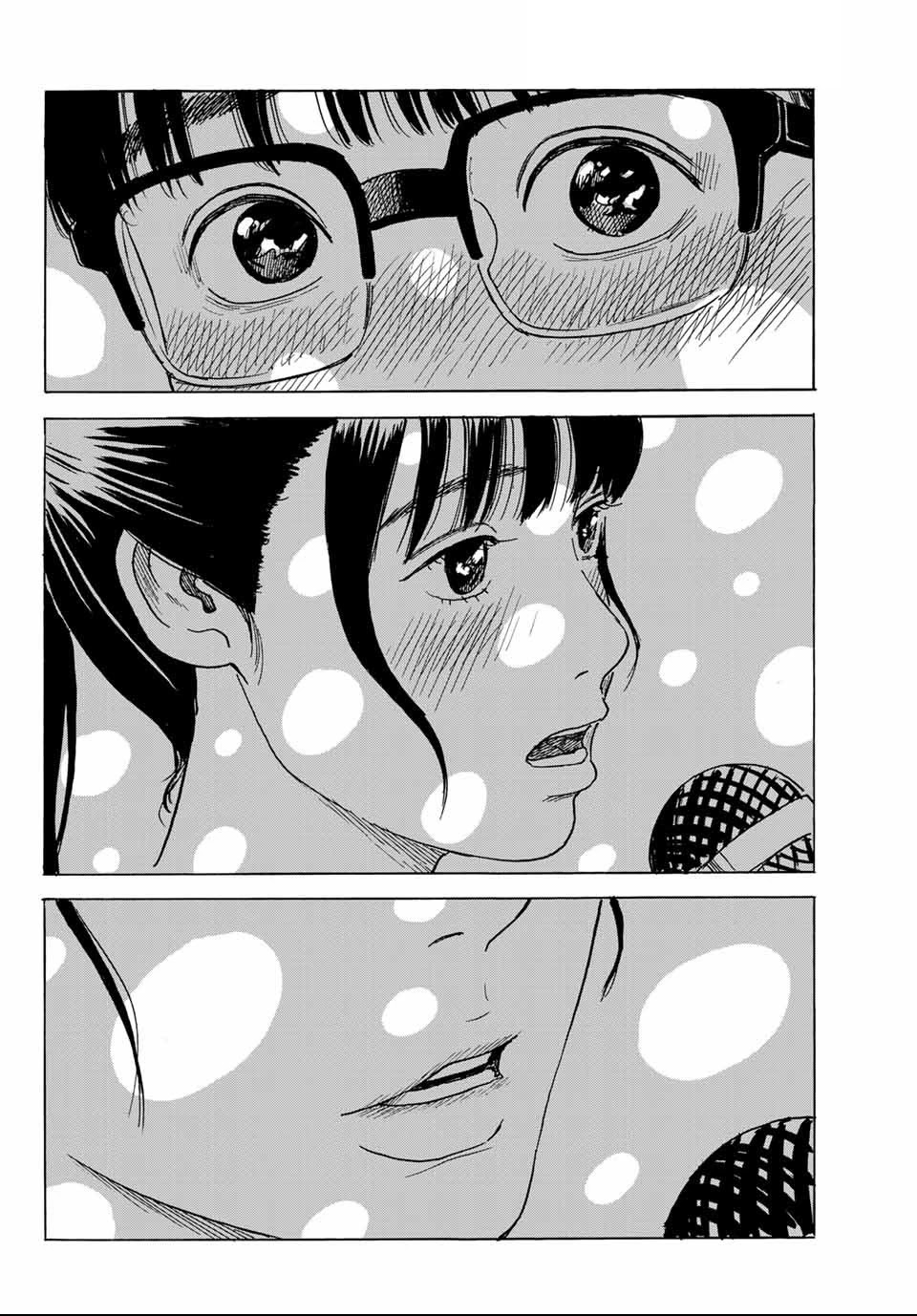 Okaeri Alice Chapter 7 page 28 - Chapter 7: Kiss