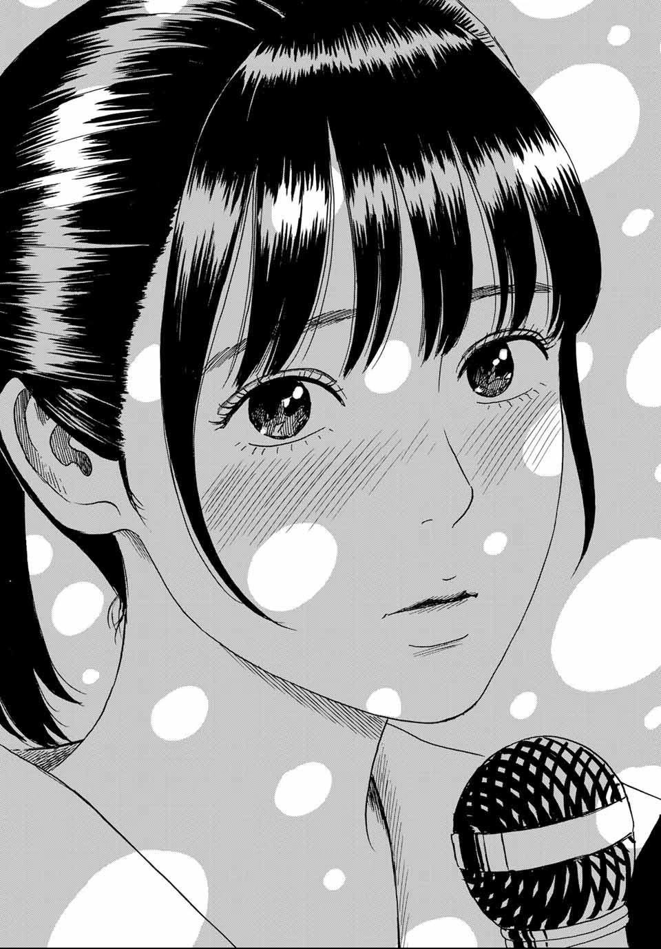 Okaeri Alice Chapter 7 page 29 - Chapter 7: Kiss