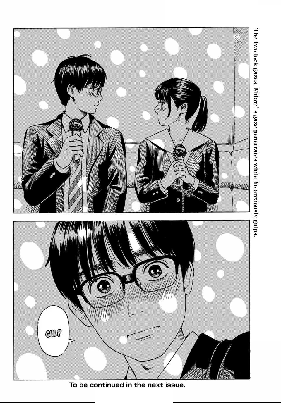 Okaeri Alice Chapter 7 page 30 - Chapter 7: Kiss