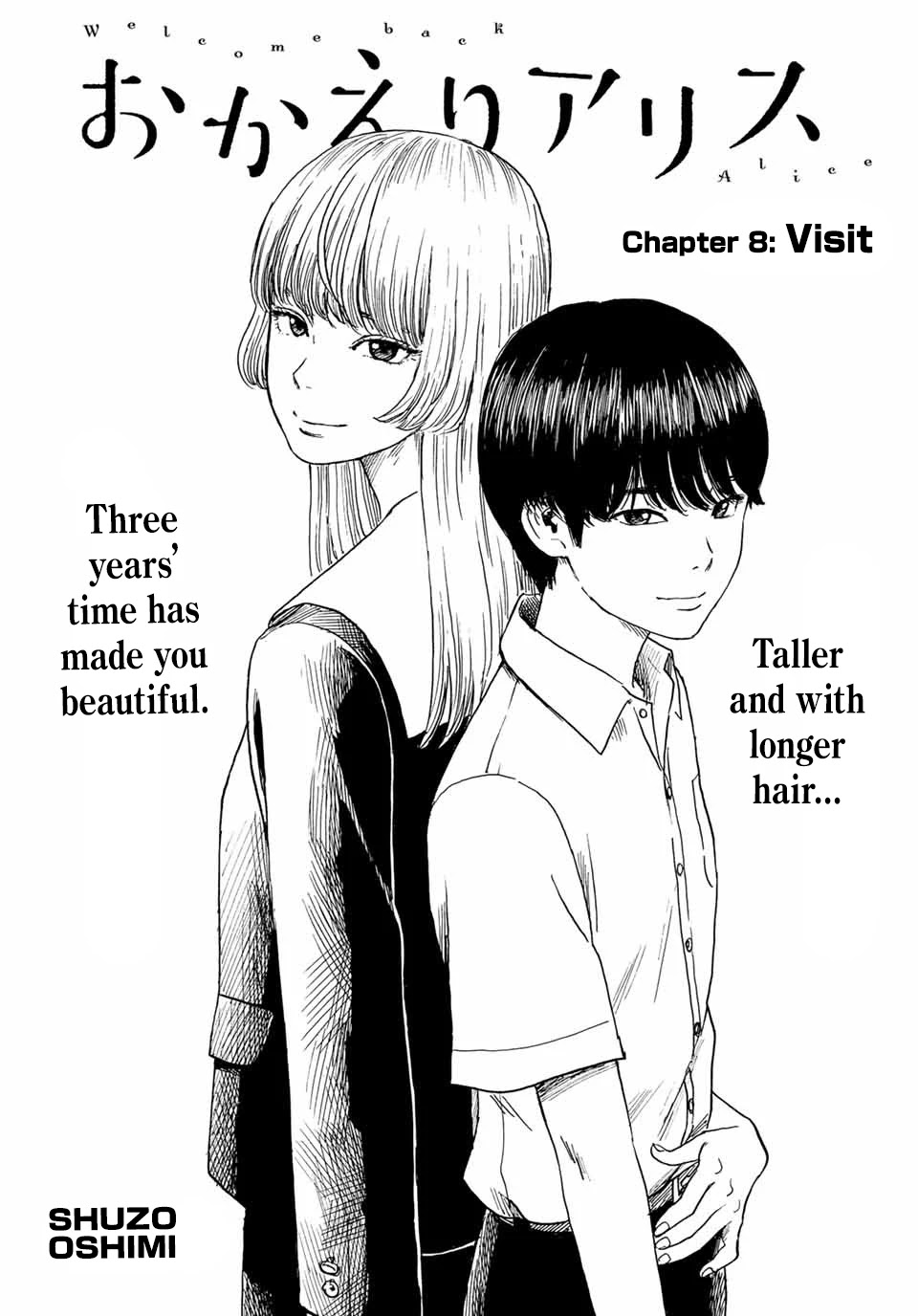 Okaeri Alice Chapter 8 page 1 - Chapter 8: Visit