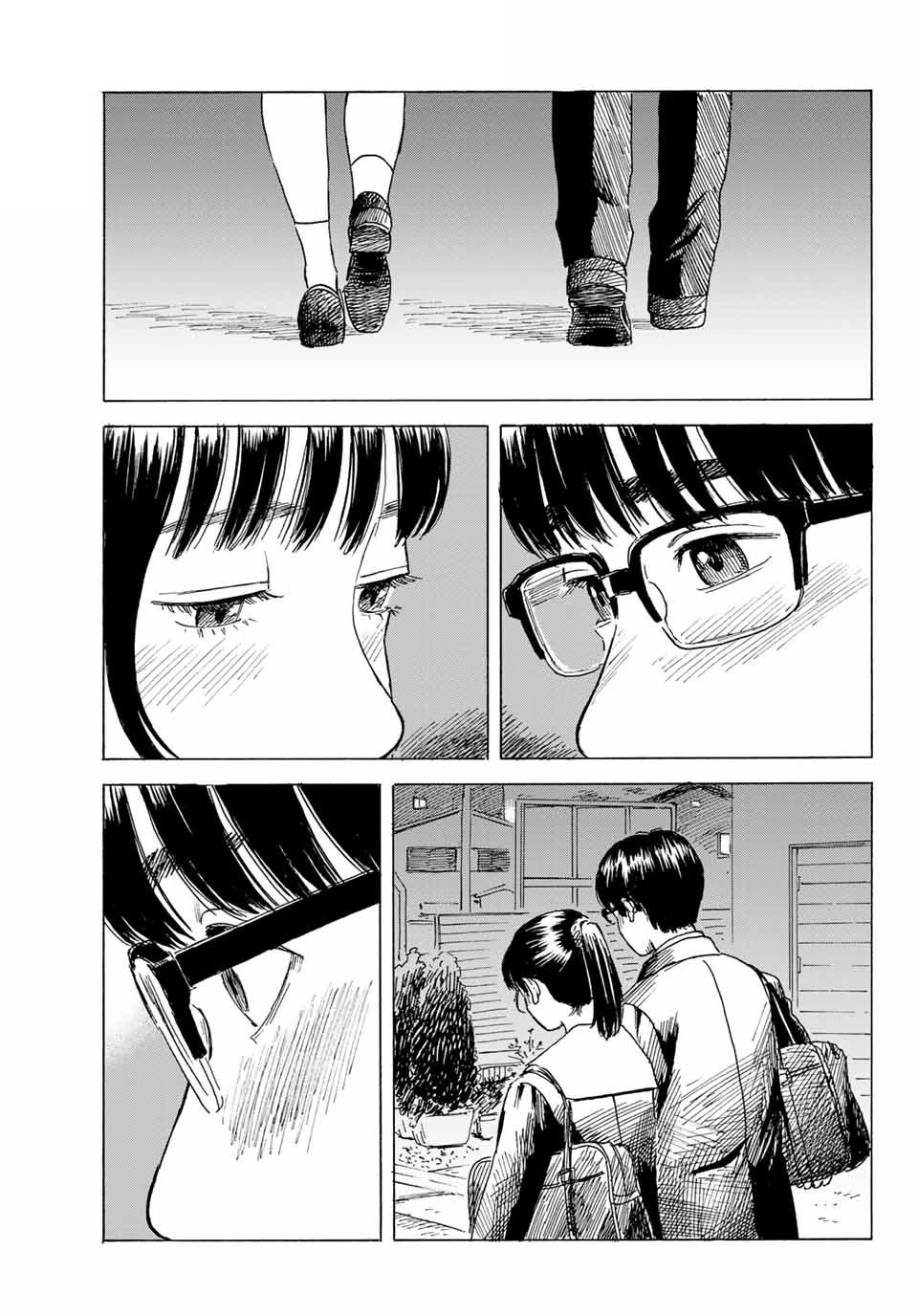 Okaeri Alice Chapter 8 page 7 - Chapter 8: Visit