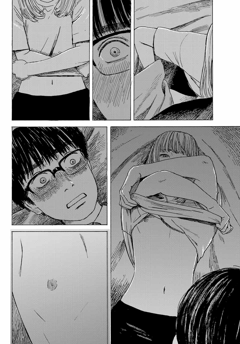 Okaeri Alice Chapter 9 page 14 - Chapter 9: Practice