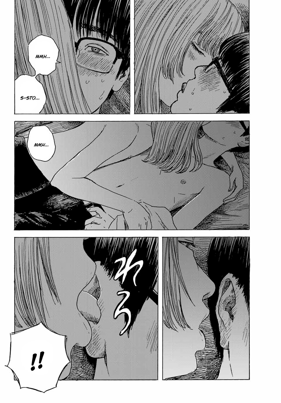 Okaeri Alice Chapter 9 page 16 - Chapter 9: Practice