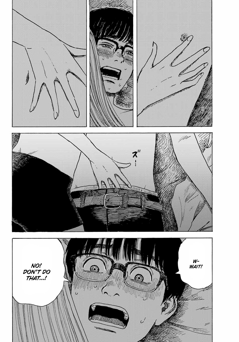 Okaeri Alice Chapter 9 page 18 - Chapter 9: Practice