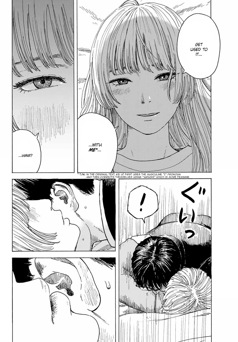 Okaeri Alice Chapter 9 page 4 - Chapter 9: Practice