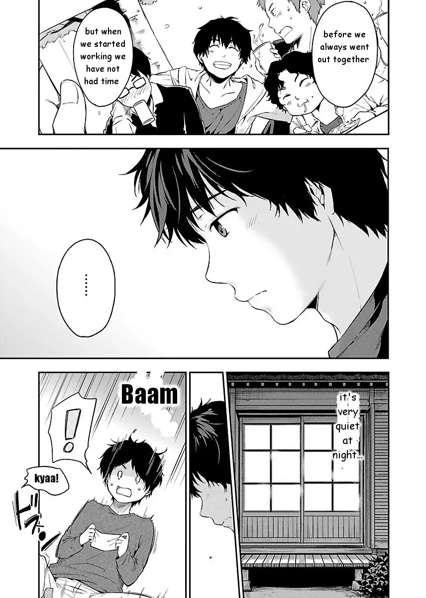Okaeri, Tadaima, Mata Ashita Chapter 1 page 14 - Chapter 1: 1st Day