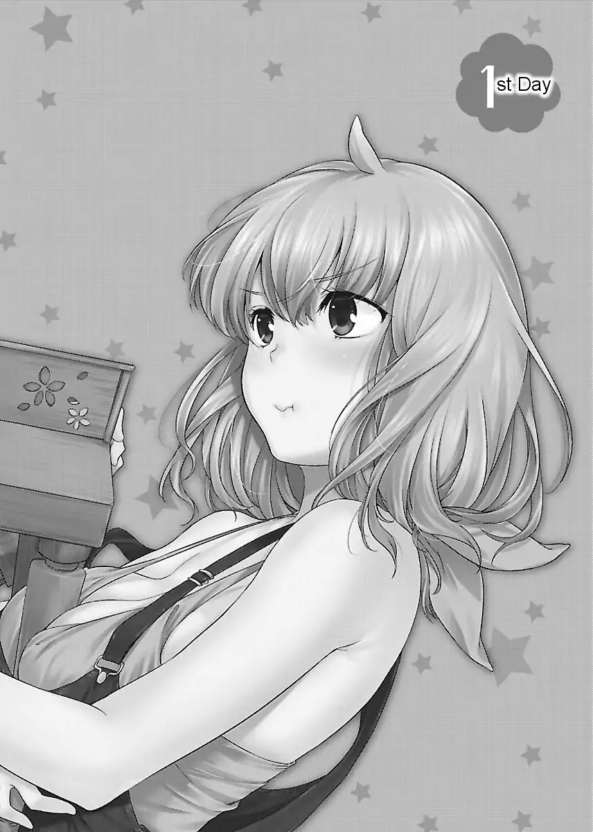 Okaeri, Tadaima, Mata Ashita Chapter 1 page 5 - Chapter 1: 1st Day