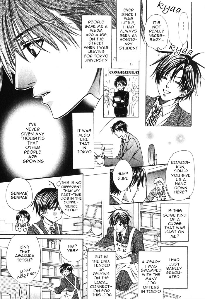 Okaeri wa Kochira Chapter 0 page 11 - Chapter 0 : [Oneshot]