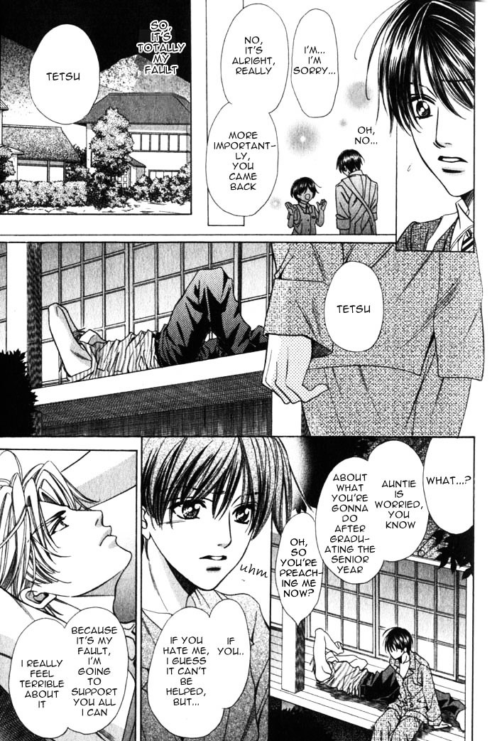Okaeri wa Kochira Chapter 0 page 15 - Chapter 0 : [Oneshot]