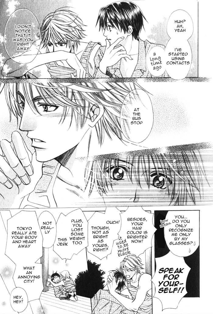 Okaeri wa Kochira Chapter 0 page 17 - Chapter 0 : [Oneshot]