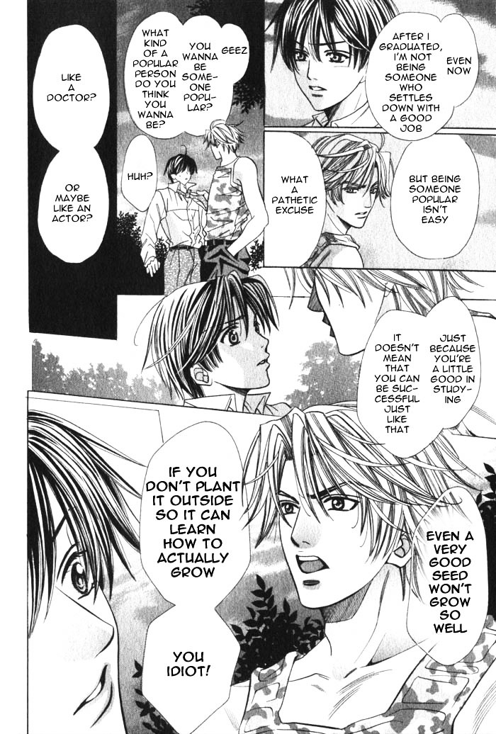 Okaeri wa Kochira Chapter 0 page 24 - Chapter 0 : [Oneshot]