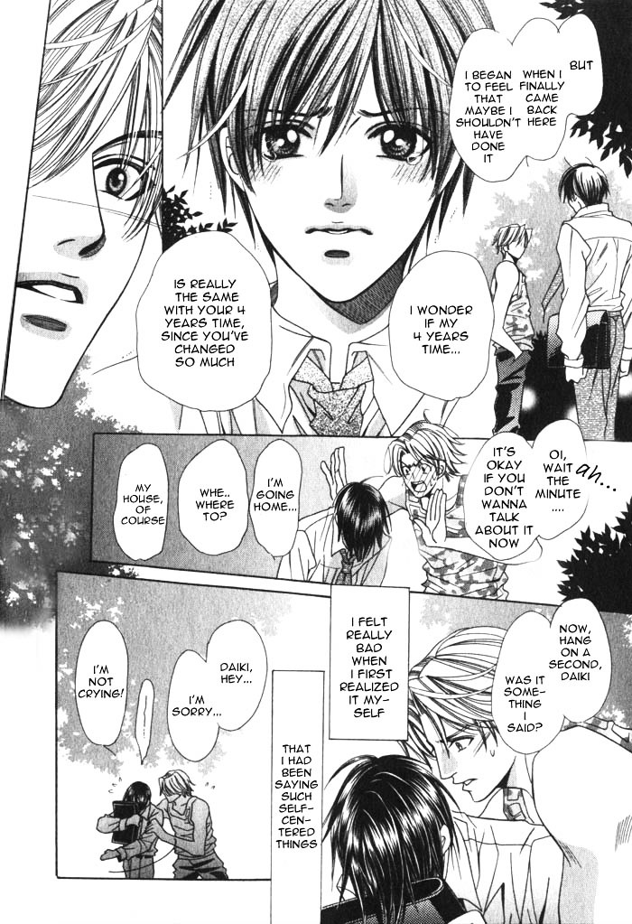 Okaeri wa Kochira Chapter 0 page 26 - Chapter 0 : [Oneshot]