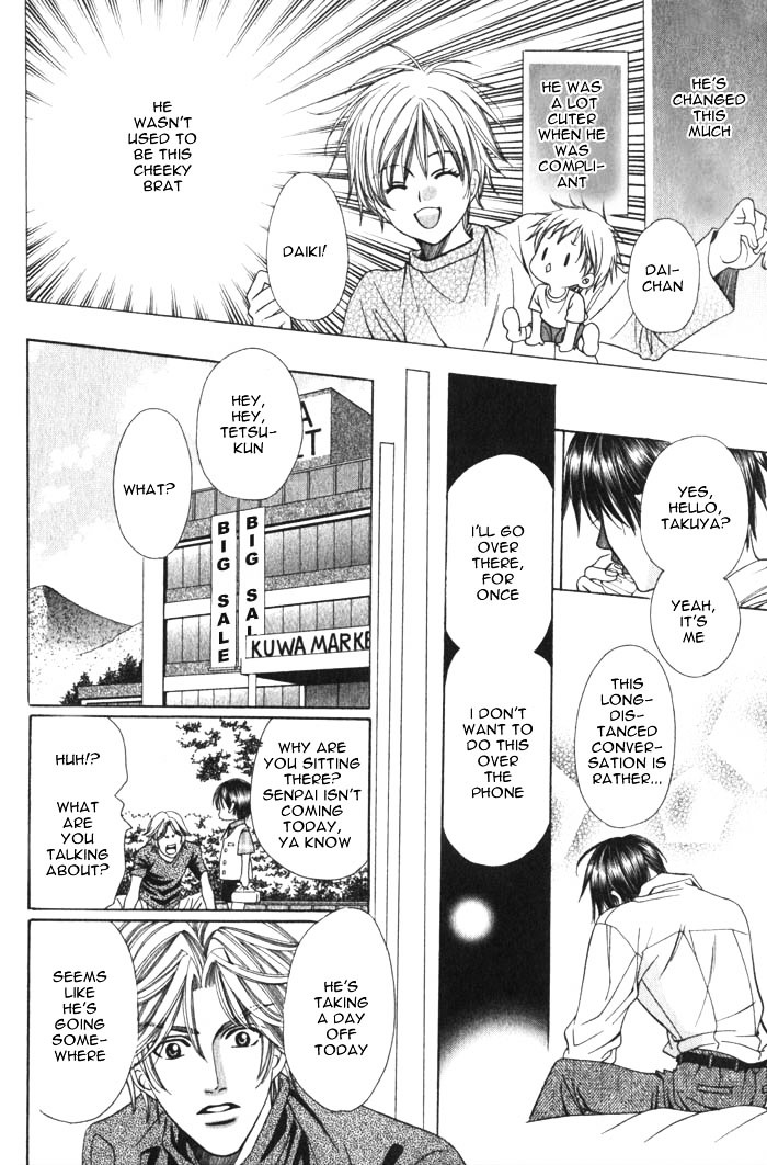 Okaeri wa Kochira Chapter 0 page 30 - Chapter 0 : [Oneshot]