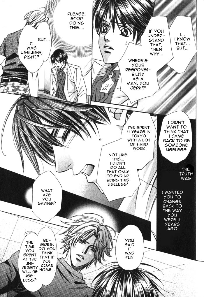 Okaeri wa Kochira Chapter 0 page 35 - Chapter 0 : [Oneshot]