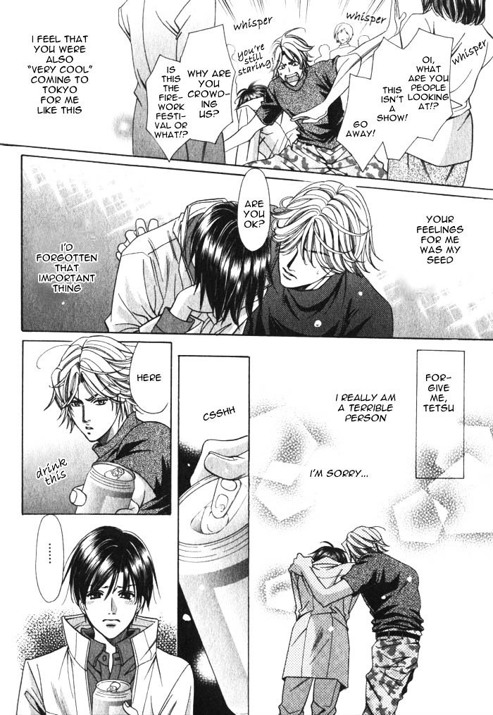 Okaeri wa Kochira Chapter 0 page 38 - Chapter 0 : [Oneshot]