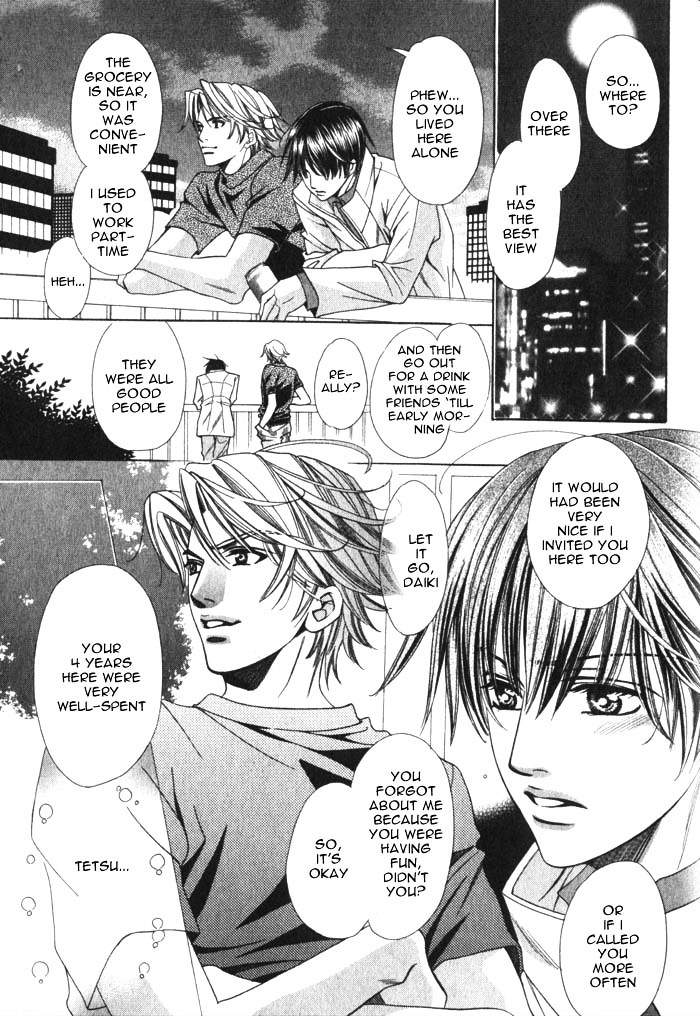 Okaeri wa Kochira Chapter 0 page 39 - Chapter 0 : [Oneshot]