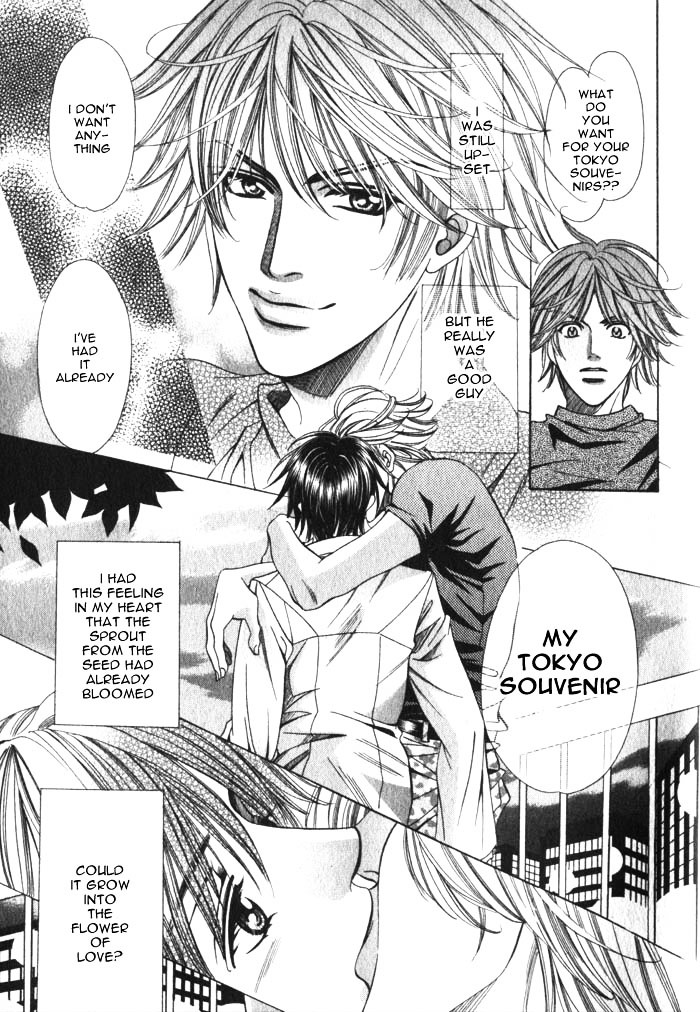 Okaeri wa Kochira Chapter 0 page 41 - Chapter 0 : [Oneshot]