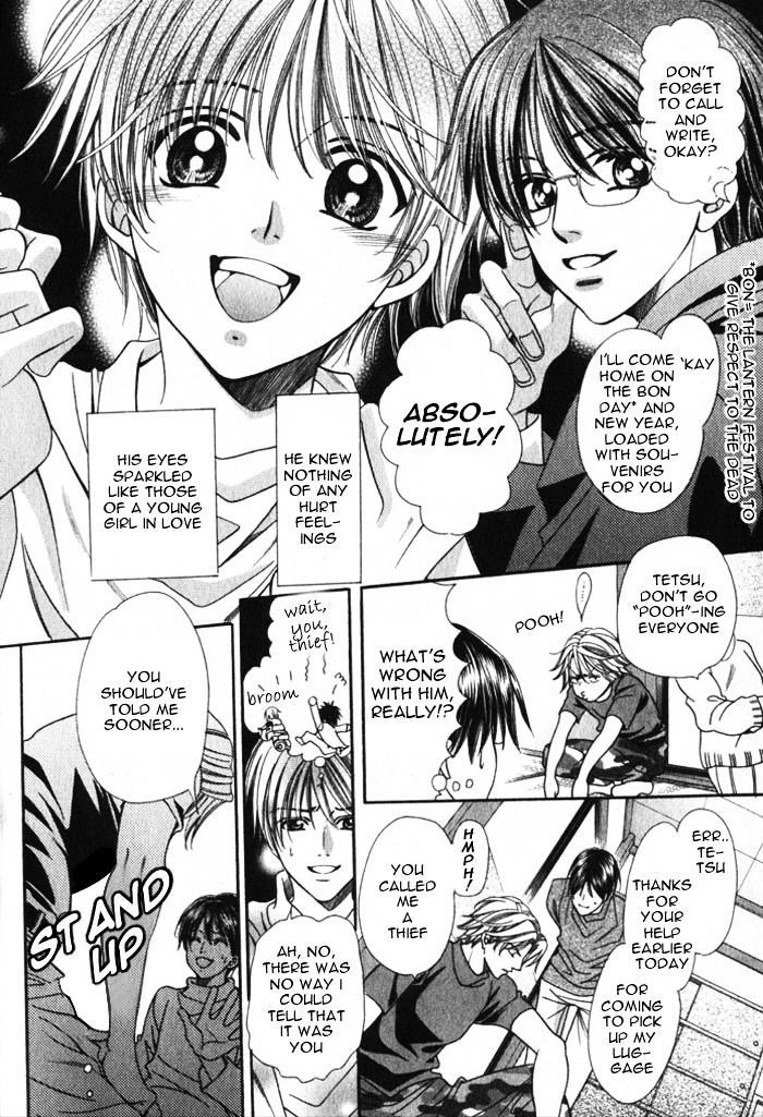 Okaeri wa Kochira Chapter 0 page 6 - Chapter 0 : [Oneshot]