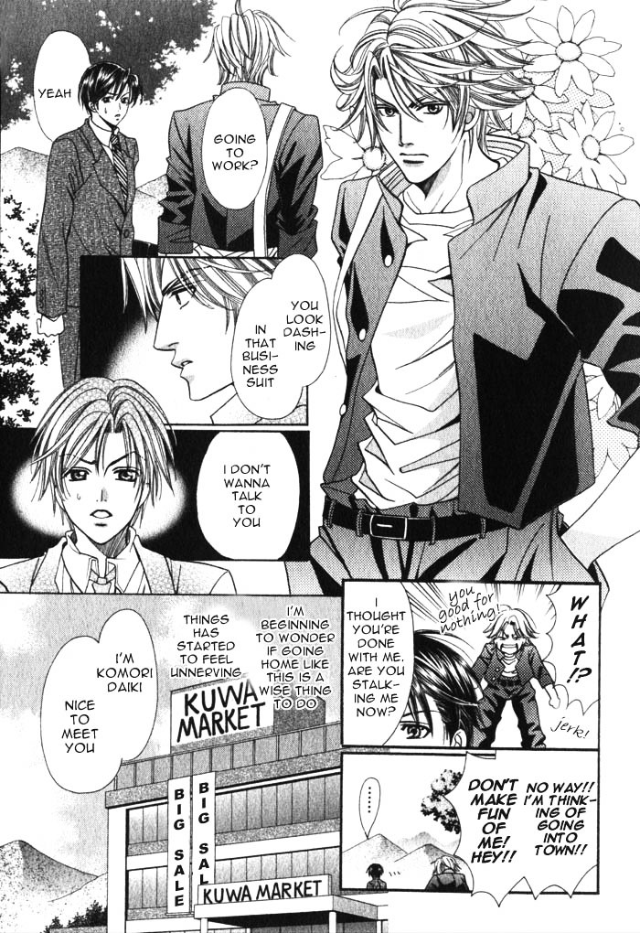 Okaeri wa Kochira Chapter 0 page 9 - Chapter 0 : [Oneshot]