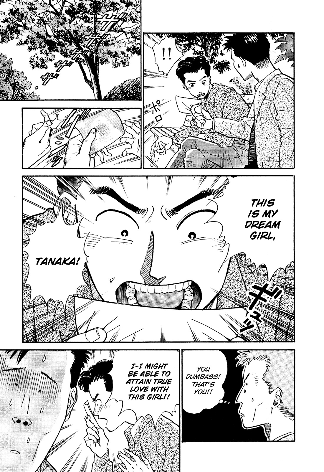 Okama Report Chapter 1 page 11 - Chapter 1: Transformation