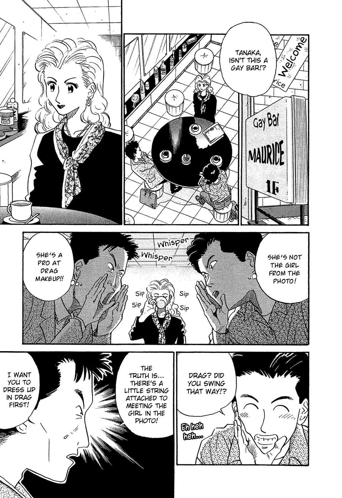 Okama Report Chapter 1 page 13 - Chapter 1: Transformation