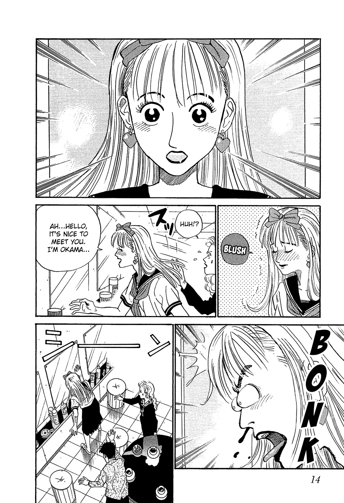 Okama Report Chapter 1 page 16 - Chapter 1: Transformation