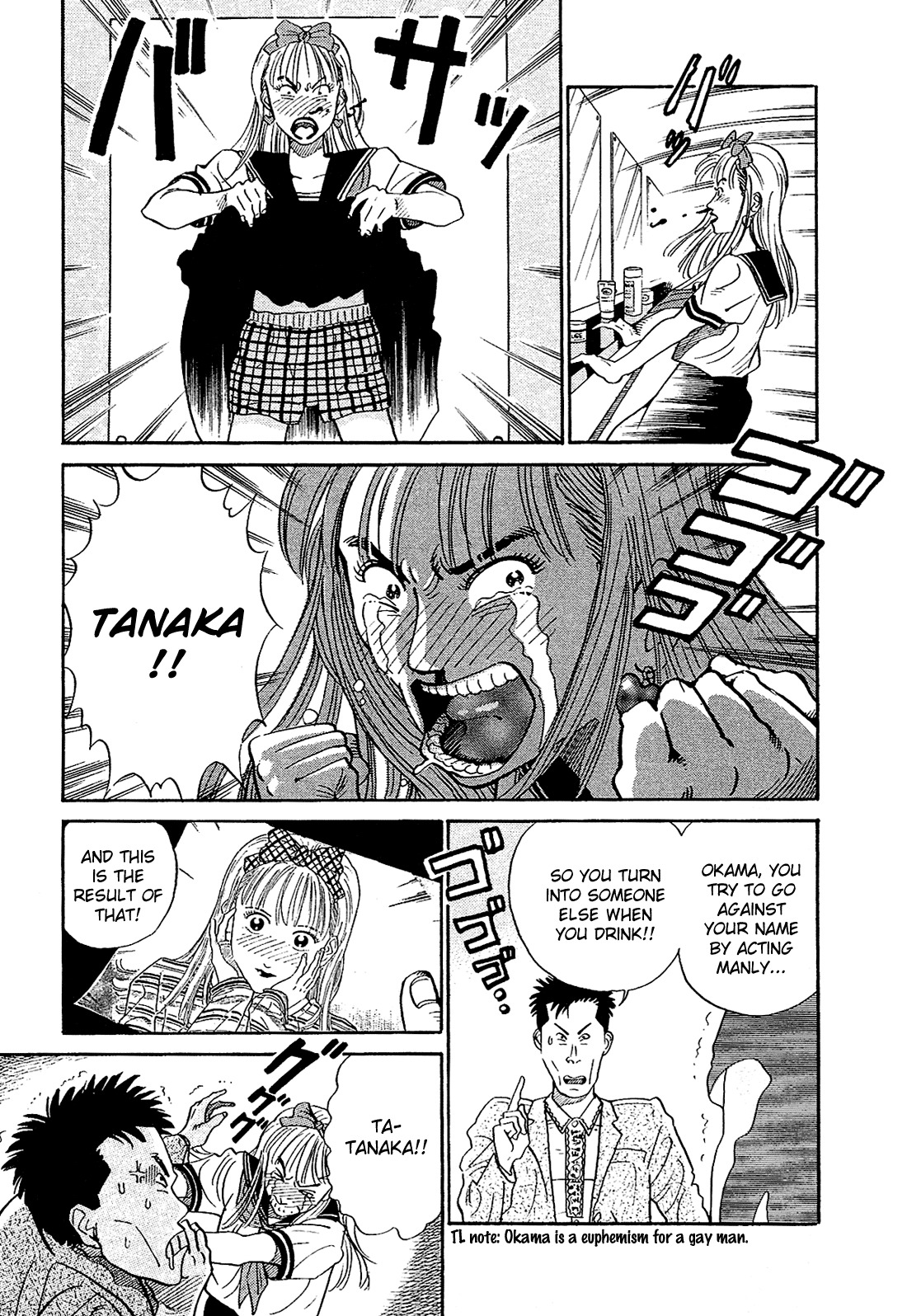 Okama Report Chapter 1 page 17 - Chapter 1: Transformation