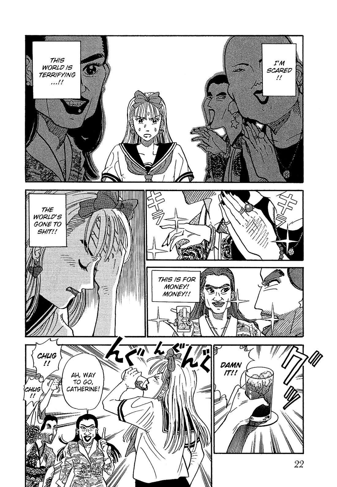 Okama Report Chapter 1 page 24 - Chapter 1: Transformation