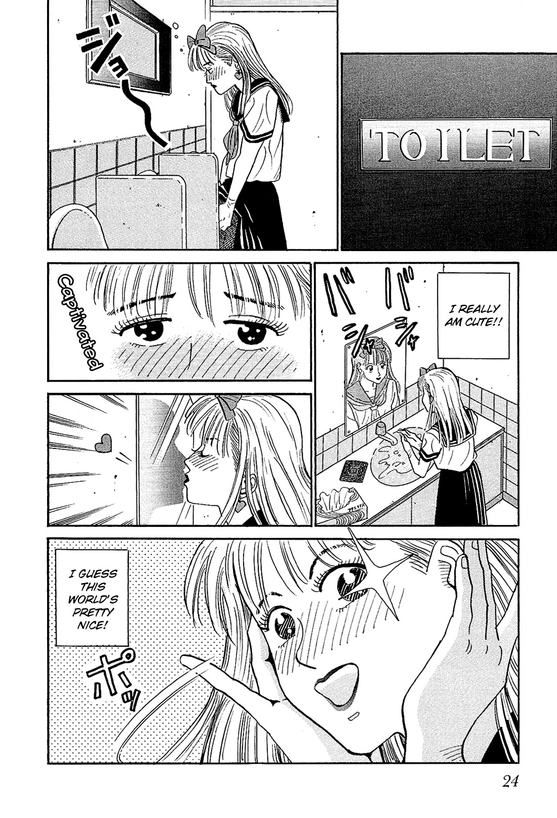 Okama Report Chapter 1 page 26 - Chapter 1: Transformation