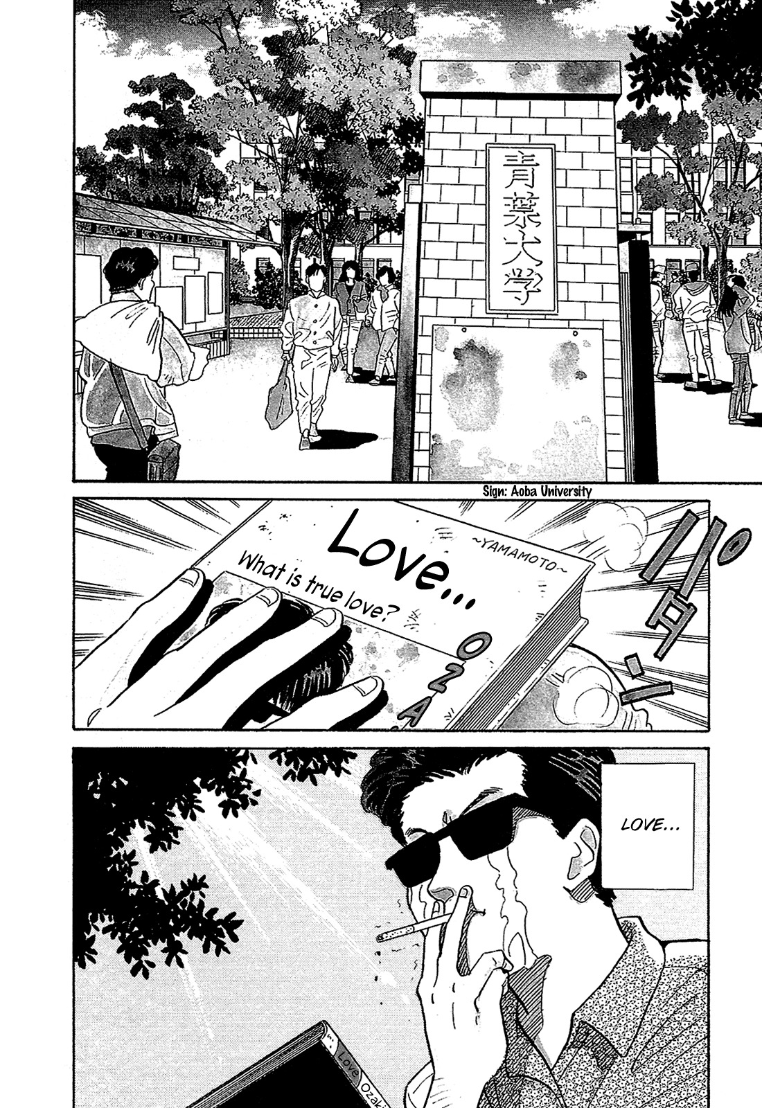 Okama Report Chapter 1 page 8 - Chapter 1: Transformation
