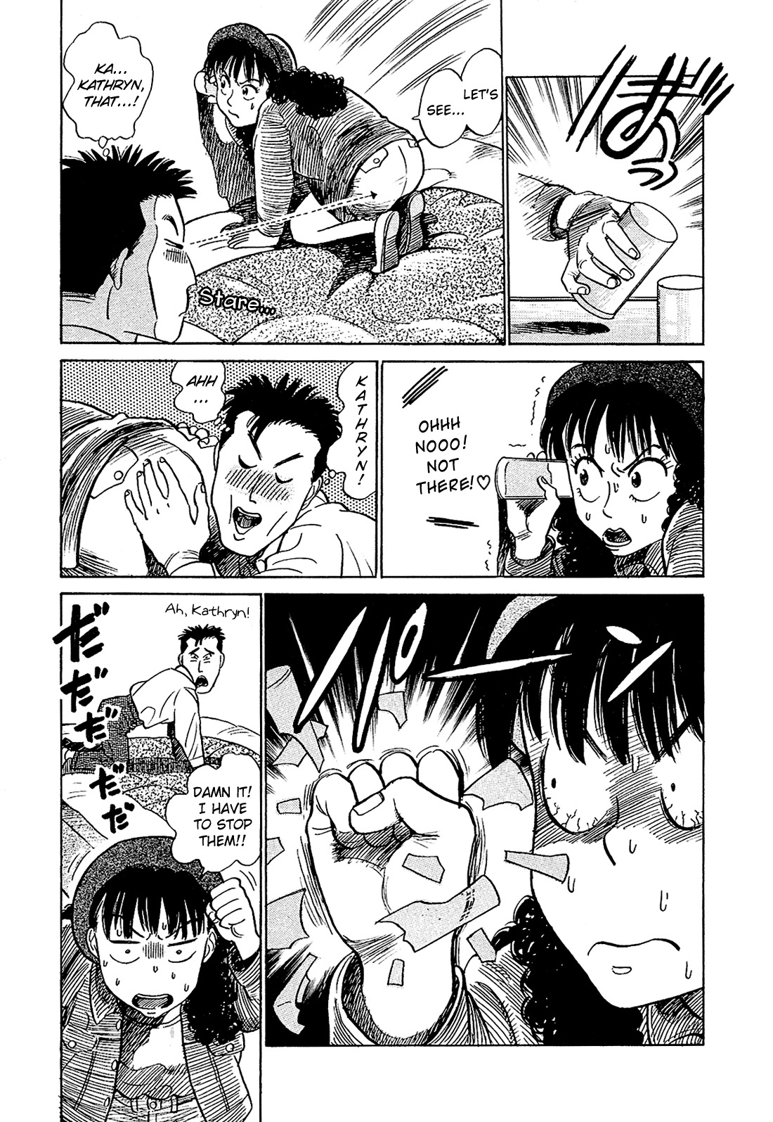 Okama Report Chapter 10 page 15 - Chapter 10: Kathryn