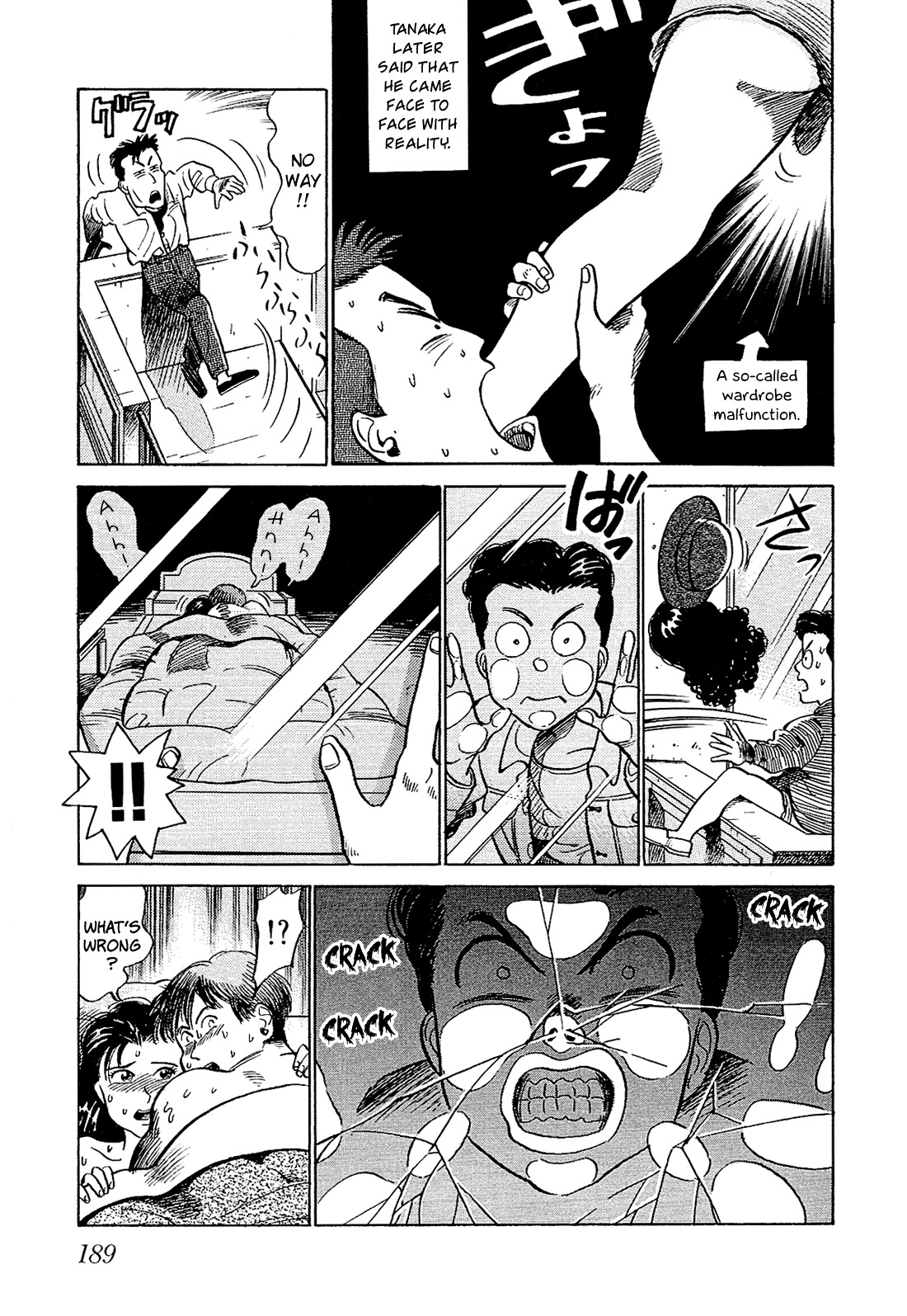 Okama Report Chapter 10 page 17 - Chapter 10: Kathryn