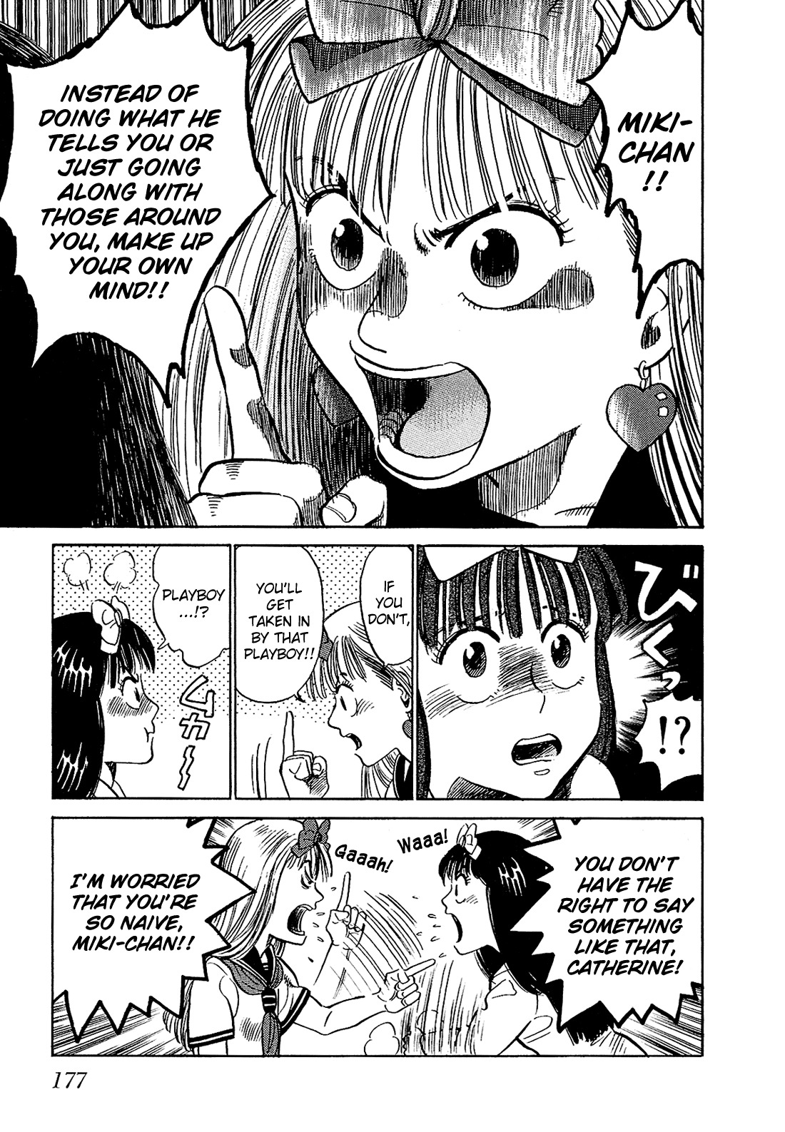 Okama Report Chapter 10 page 5 - Chapter 10: Kathryn