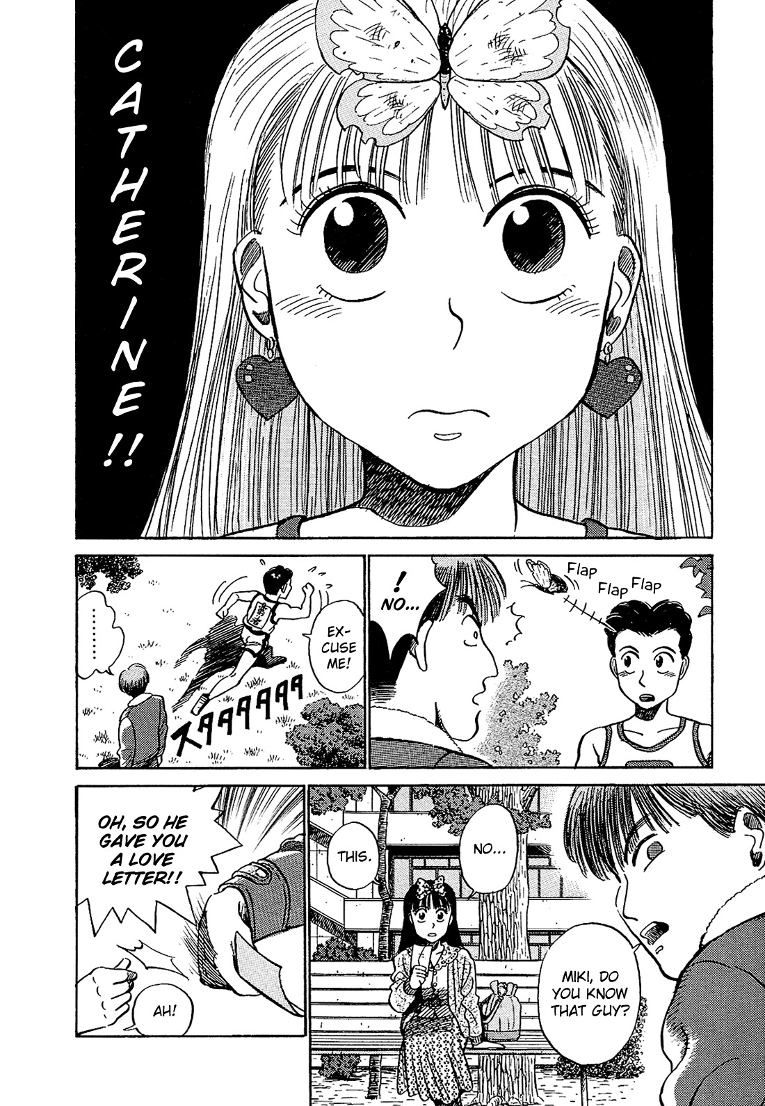 Okama Report Chapter 11 page 11 - Chapter 11: Fluttering Butterfly