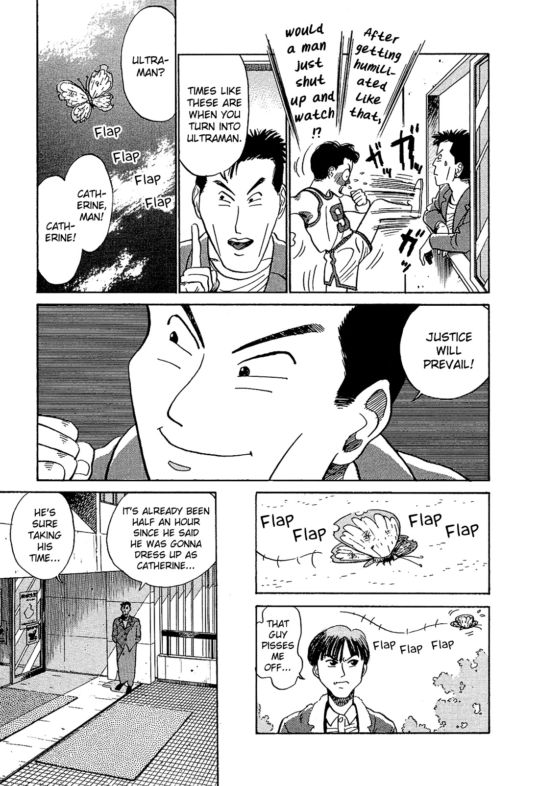 Okama Report Chapter 11 page 14 - Chapter 11: Fluttering Butterfly