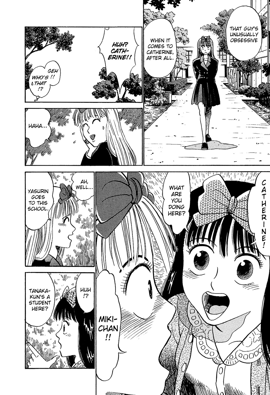 Okama Report Chapter 11 page 15 - Chapter 11: Fluttering Butterfly