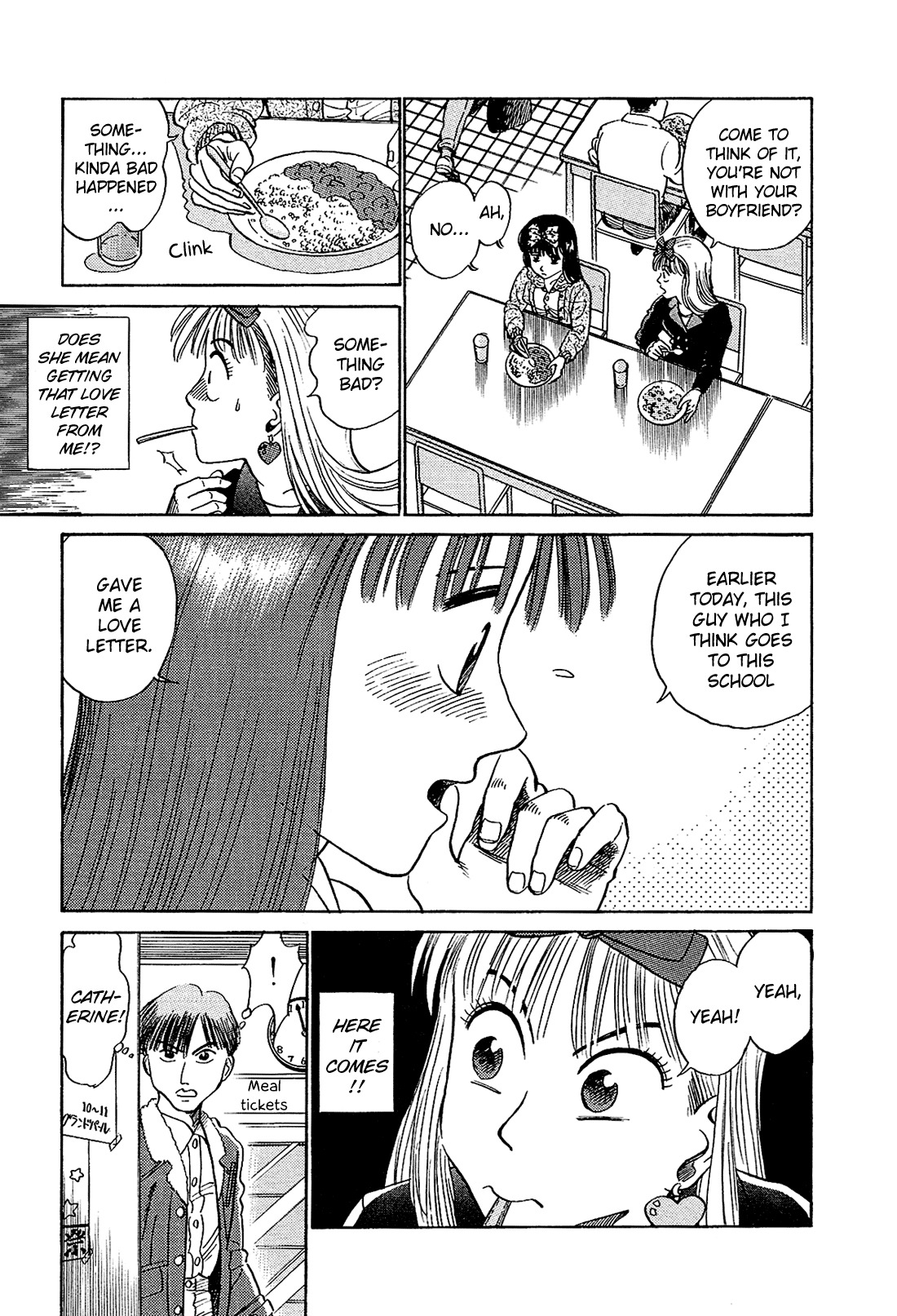 Okama Report Chapter 11 page 16 - Chapter 11: Fluttering Butterfly