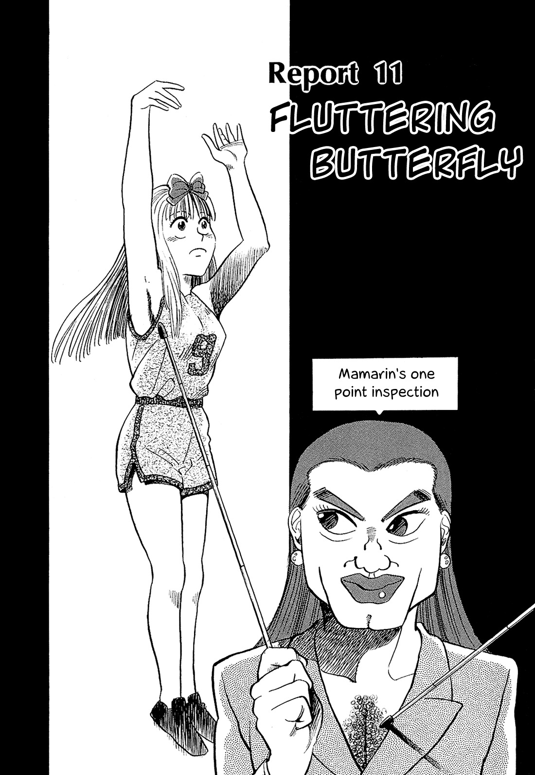 Okama Report Chapter 11 page 2 - Chapter 11: Fluttering Butterfly