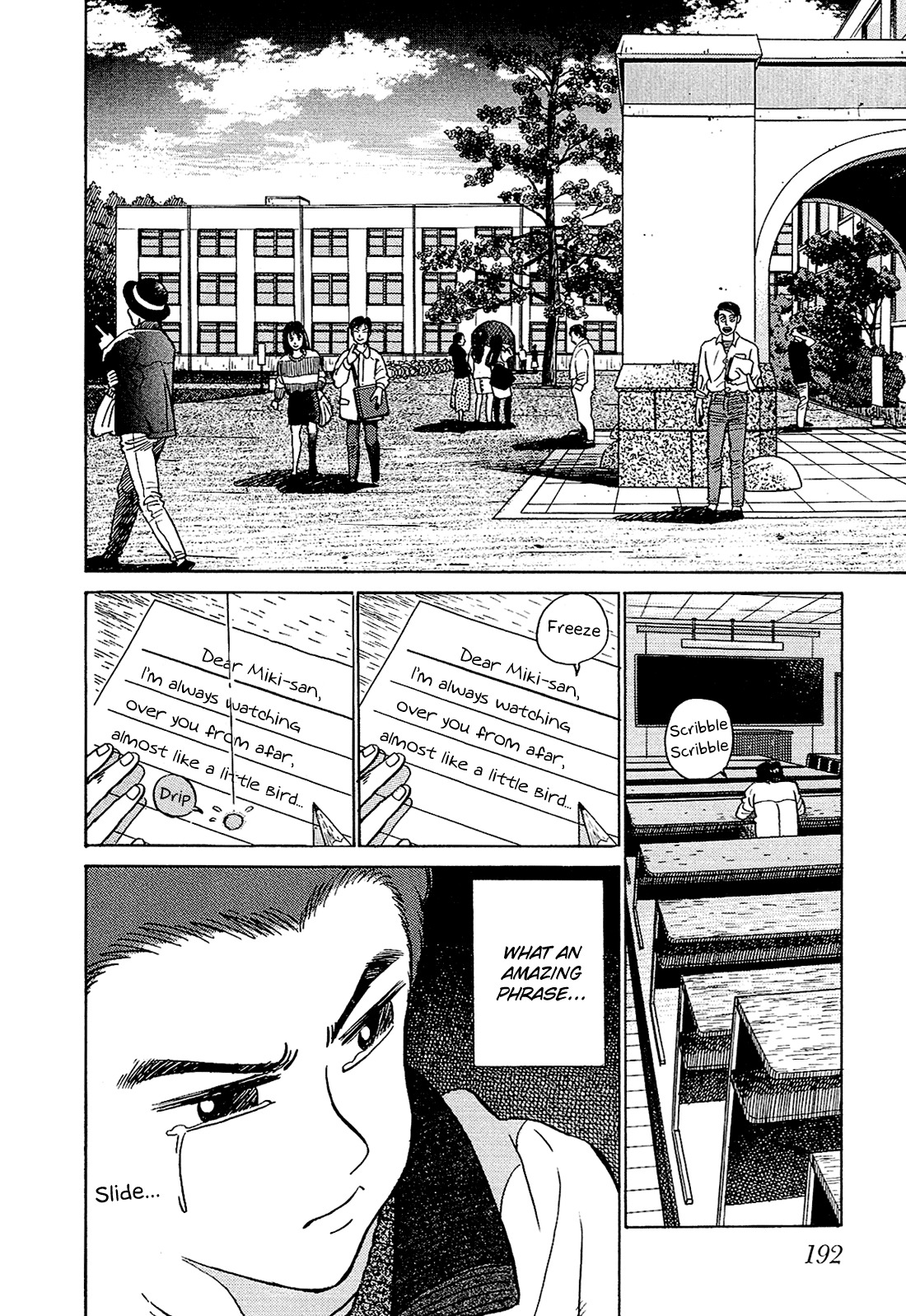 Okama Report Chapter 11 page 3 - Chapter 11: Fluttering Butterfly
