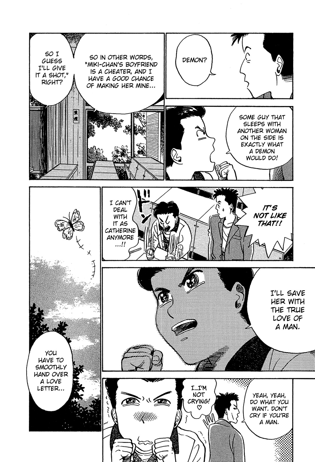 Okama Report Chapter 11 page 5 - Chapter 11: Fluttering Butterfly