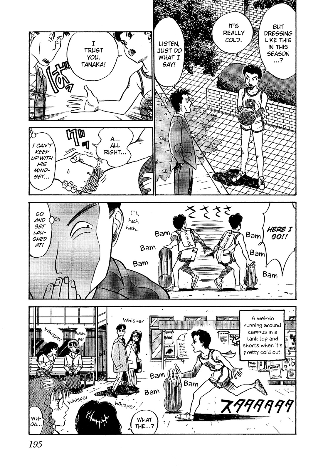 Okama Report Chapter 11 page 6 - Chapter 11: Fluttering Butterfly