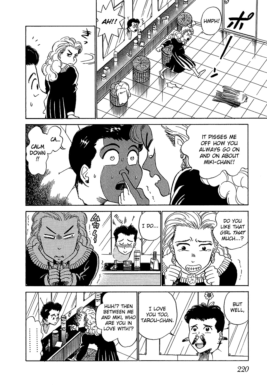 Okama Report Chapter 12 page 13 - Chapter 12: Spectacle