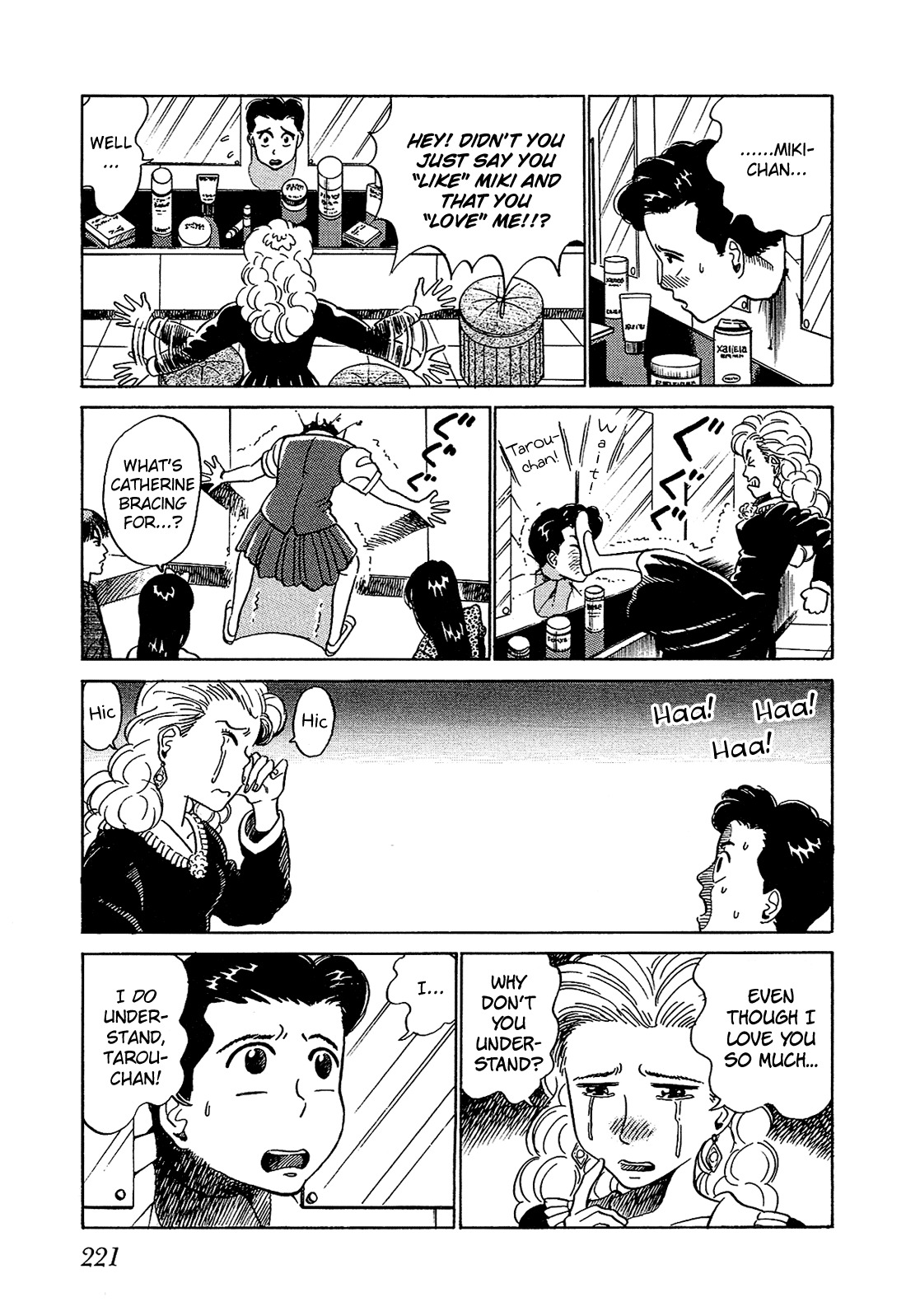 Okama Report Chapter 12 page 14 - Chapter 12: Spectacle