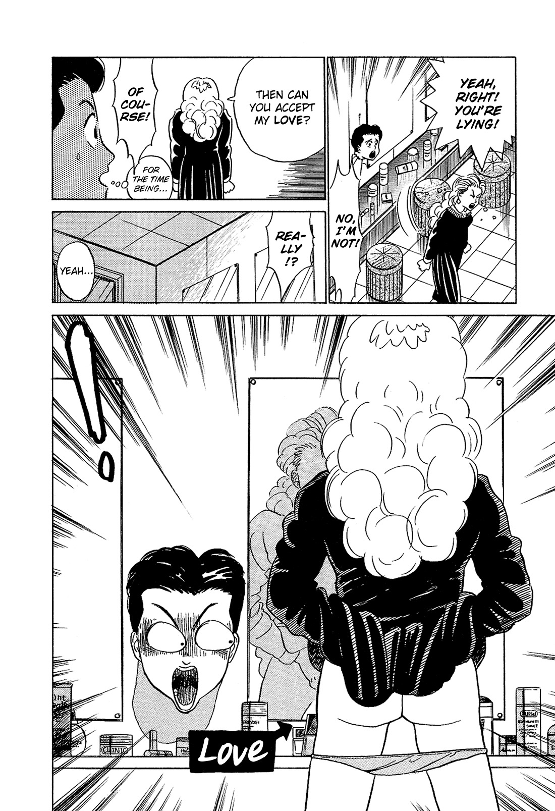 Okama Report Chapter 12 page 15 - Chapter 12: Spectacle