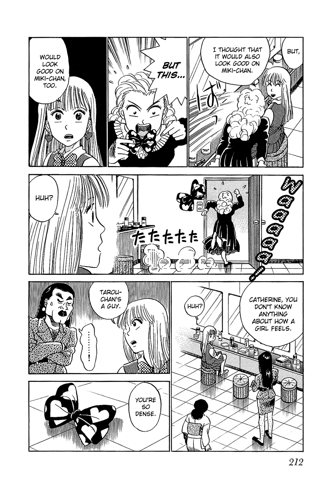 Okama Report Chapter 12 page 5 - Chapter 12: Spectacle