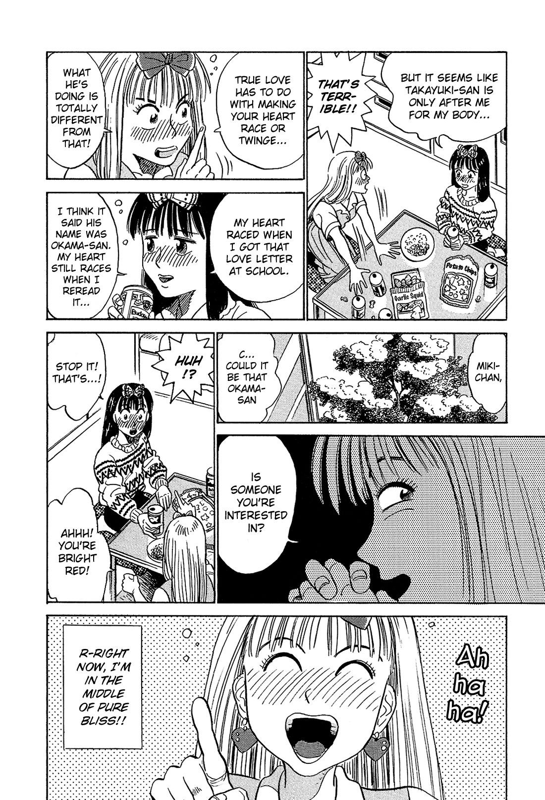 Okama Report Chapter 13 page 11 - Chapter 13: As a Man